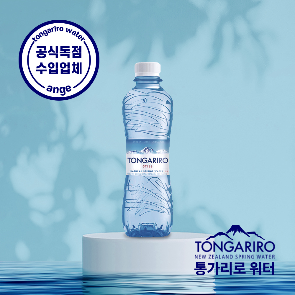 통가리로 워터 500ml x 1박스(24병)