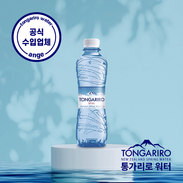 정기구독 통가리로워터 500ml x 1박스(24병)