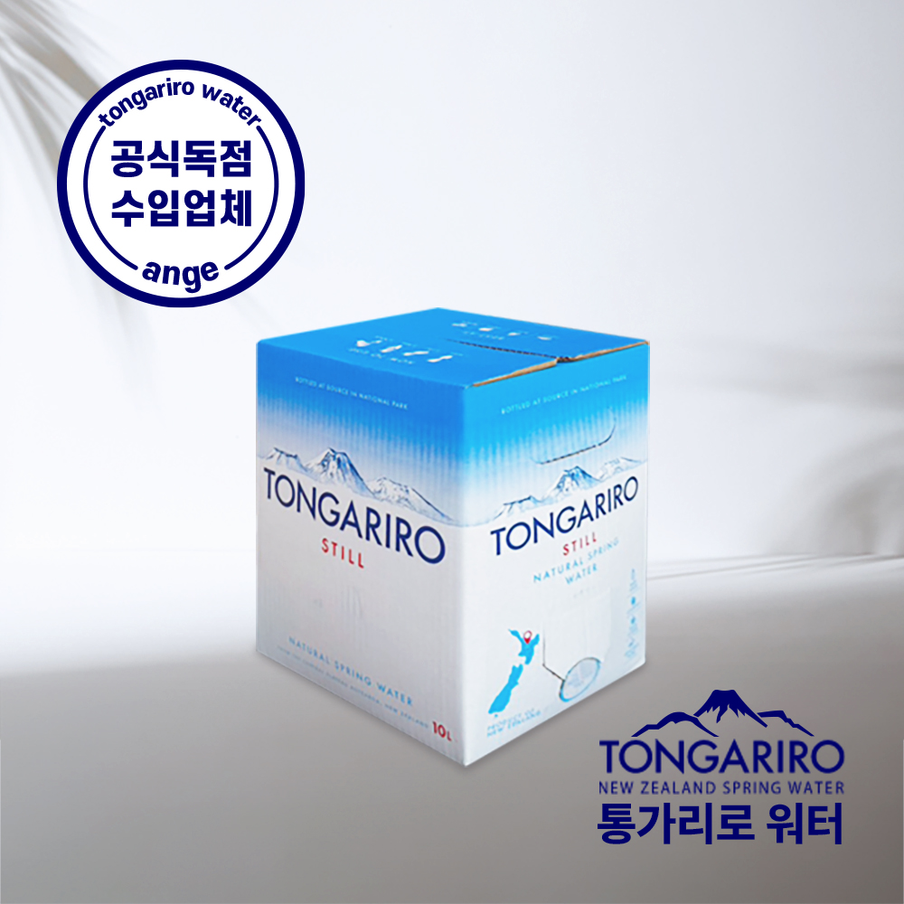 통가리로 워터 10L